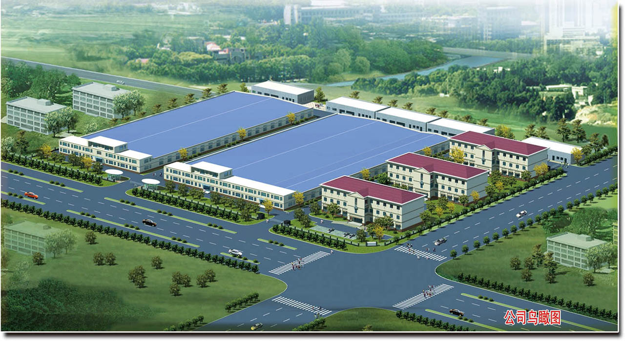 圖片關鍵詞 梅香食品